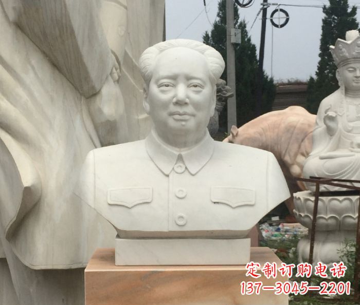 山东高端汉白玉毛主席胸像校园伟人石雕