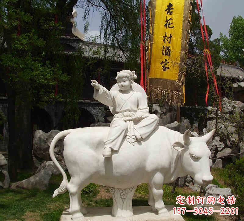 山东汉白玉牧童雕塑,艺术品精美优雅