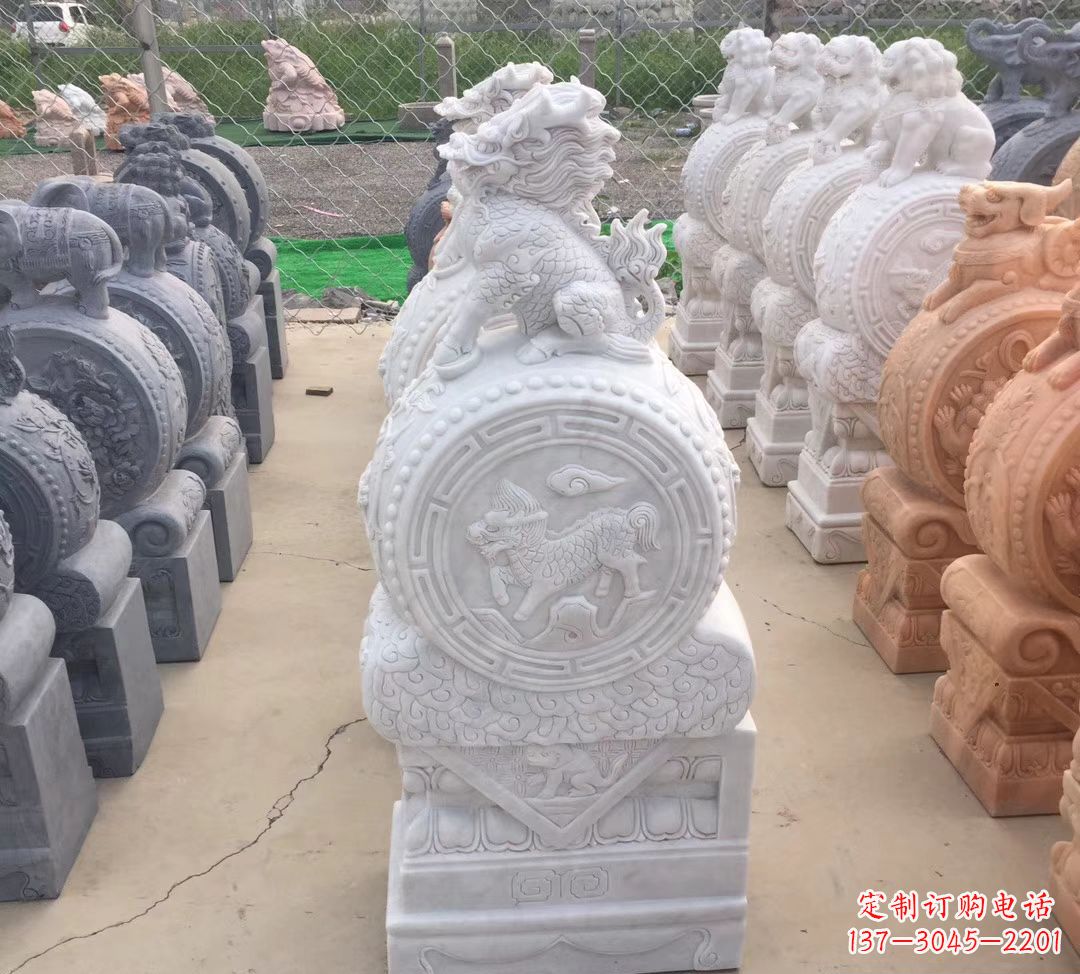 山东汉白玉麒麟狮子抱鼓石