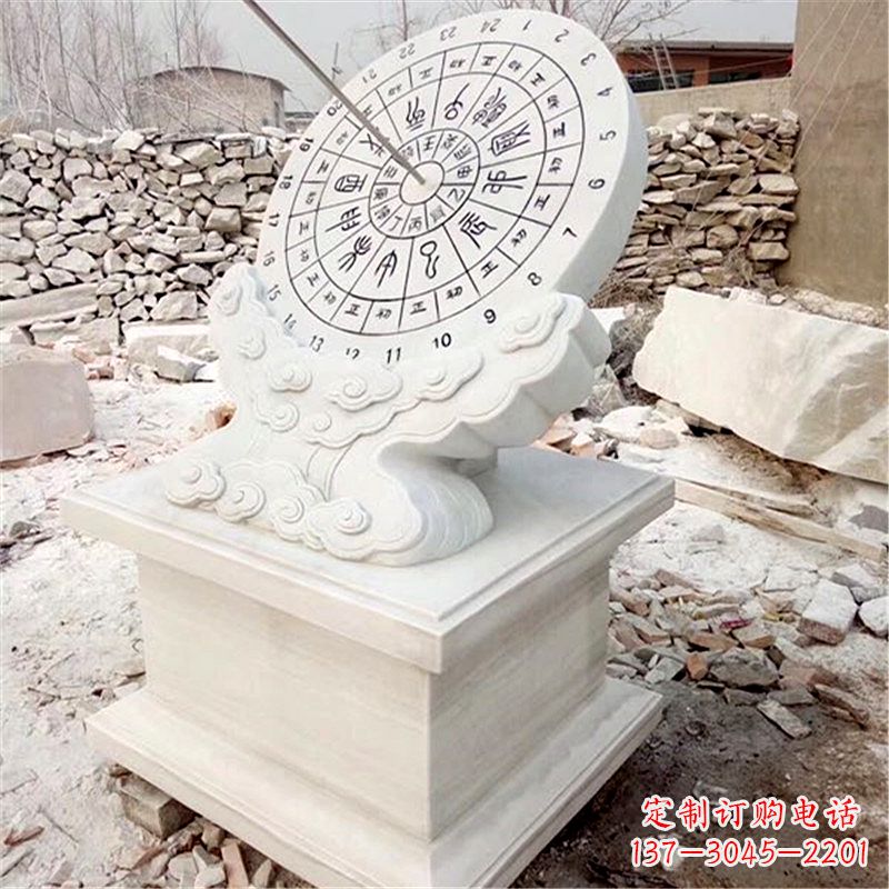 山东汉白玉古典日晷雕塑