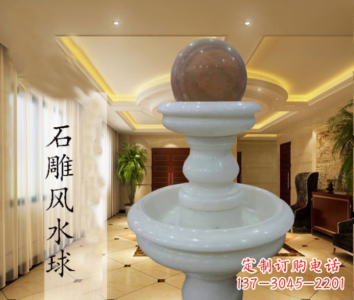 山东尊贵精致的汉白玉双层风水球石雕