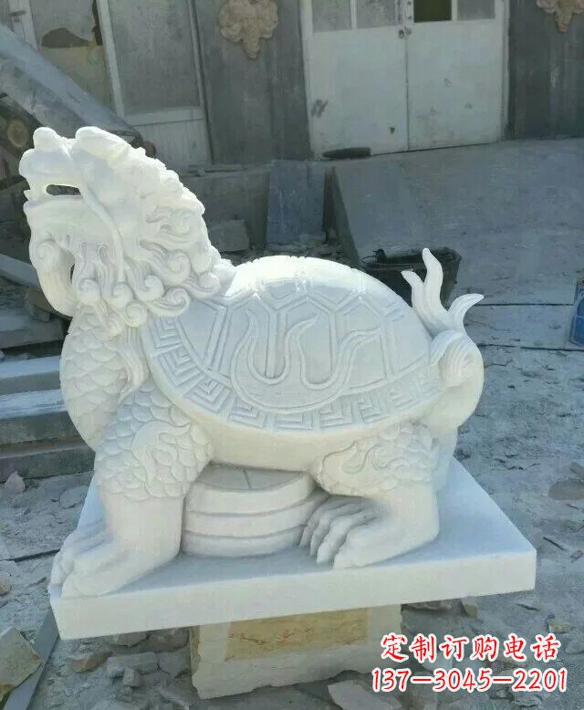 山东汉白玉招财龙龟石雕