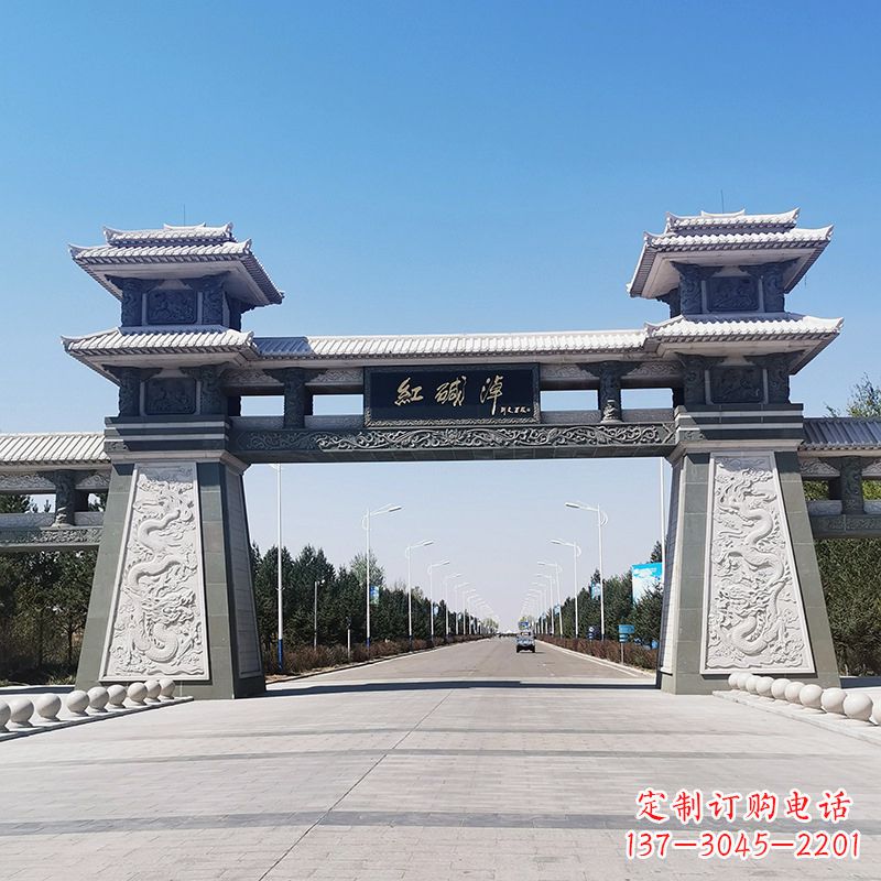 山东红碱淖景区石雕汉阙大门