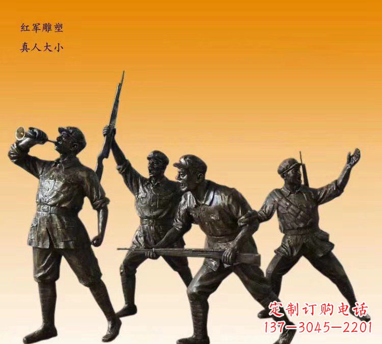 山东红军打仗冲锋文化铜雕