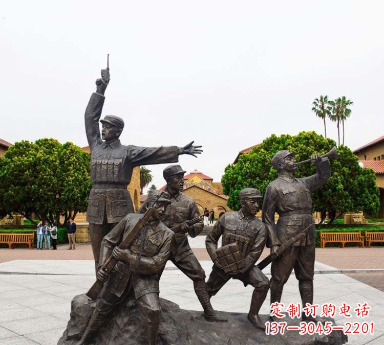山东铭记红军英勇|红军纪念雕塑