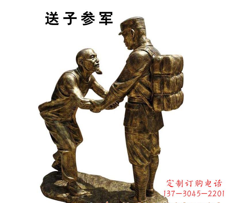山东红军人物铜雕,艺术品精品雕刻