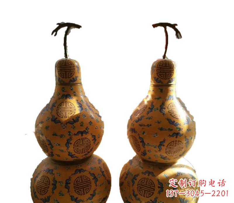 山东传统文化精美葫芦铜雕