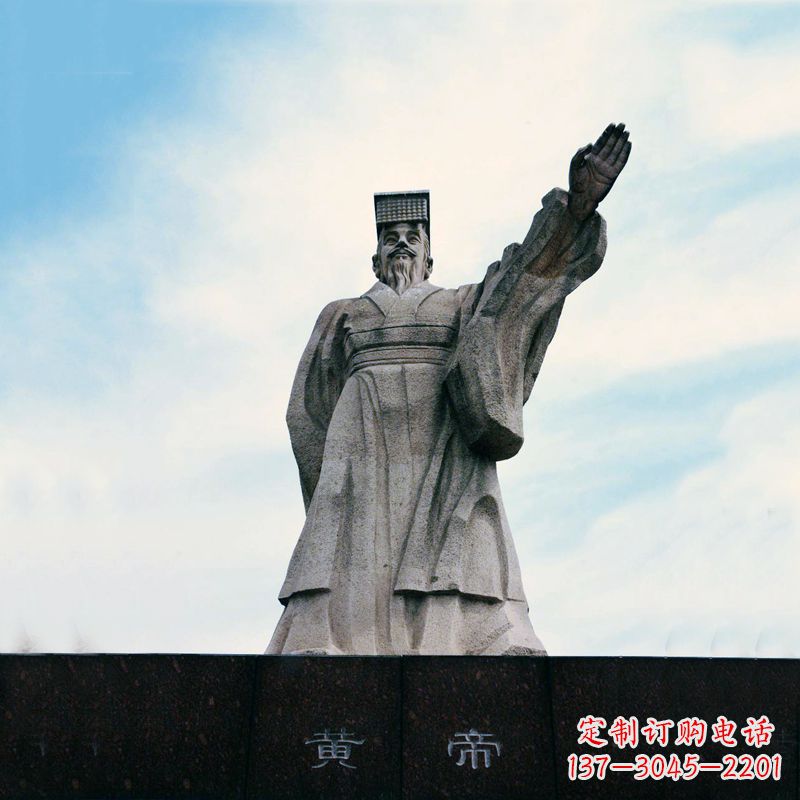 山东黄帝景观雕塑,高质感的传统工艺展示