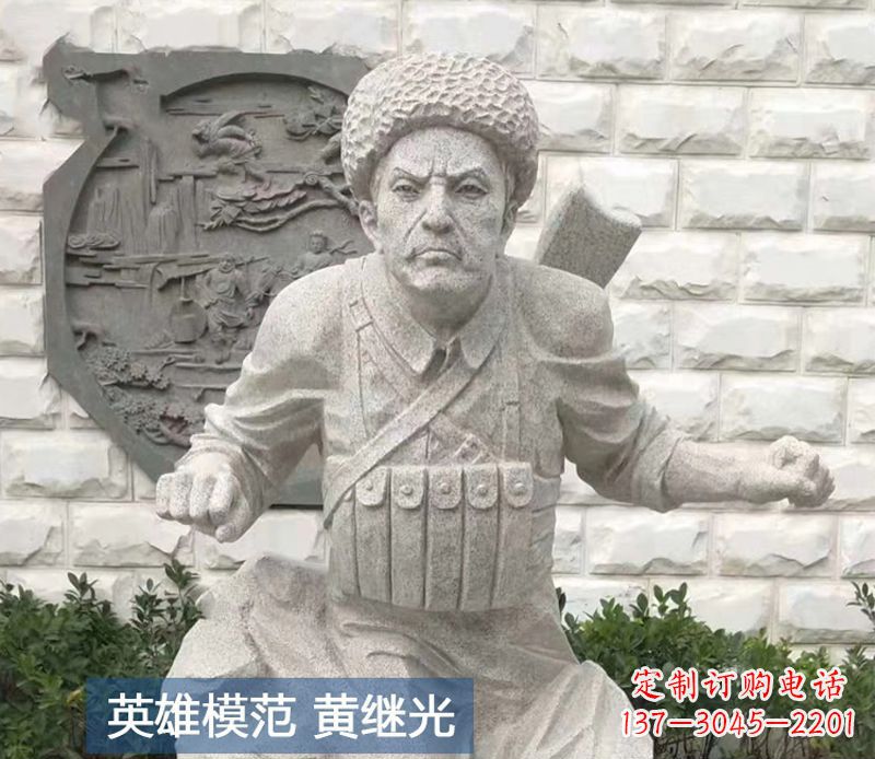 山东黄继光雕塑,传承着历史的经典