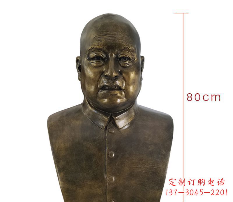 山东黄炎培胸像名人铜雕,让您的精彩瞬间镌刻永恒