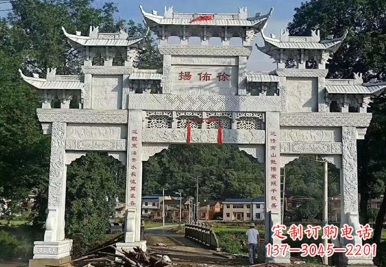 山东金昌石雕牌坊:精致雕塑点缀家园
