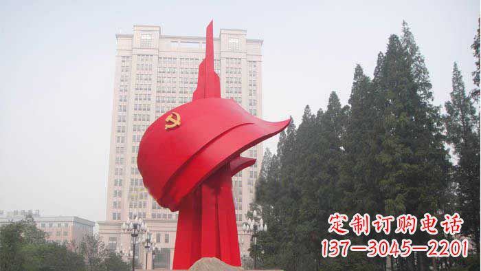 山东不锈钢抽象党旗雕塑,象征着祖国力量