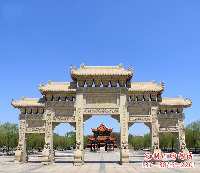 山东中领雕塑:专业定制大型建筑牌坊雕塑