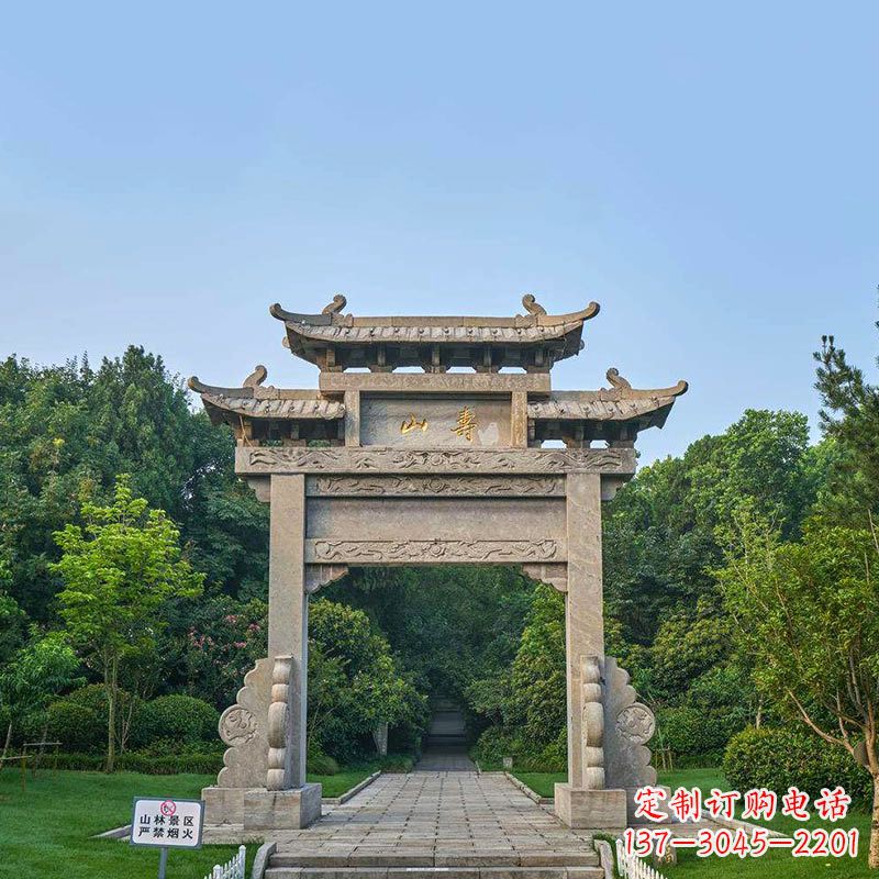 山东景区单门石牌坊雕塑