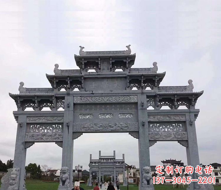 山东标题和内容,内容需包含如下要点: