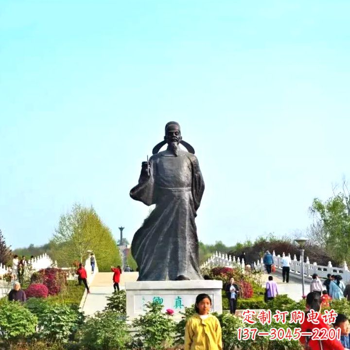 山东精美颜真卿铜雕塑像