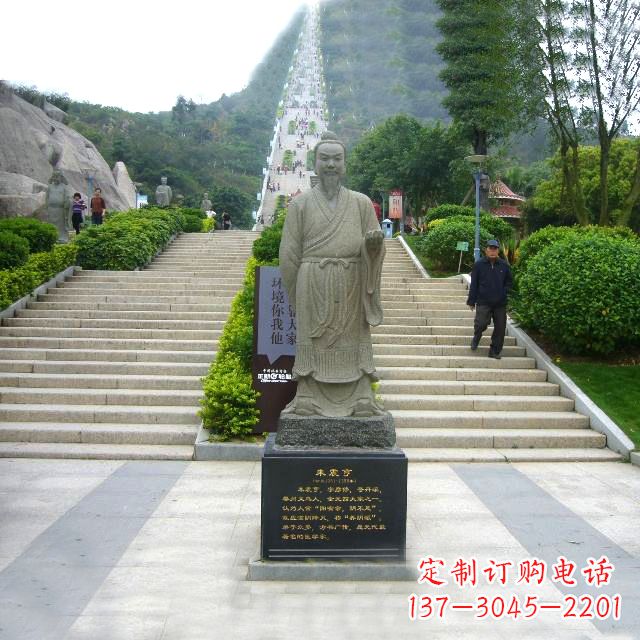 山东历史名人大理石雕塑