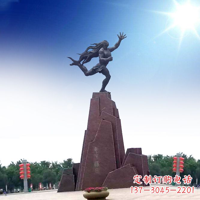 山东中领雕塑定制夸父雕塑