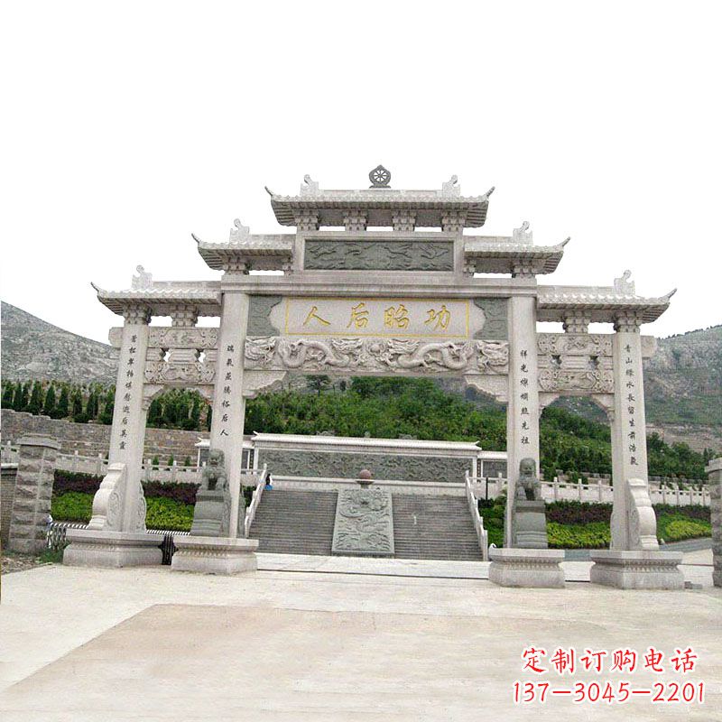 山东艺术精美的汉白玉三门石雕塑牌坊