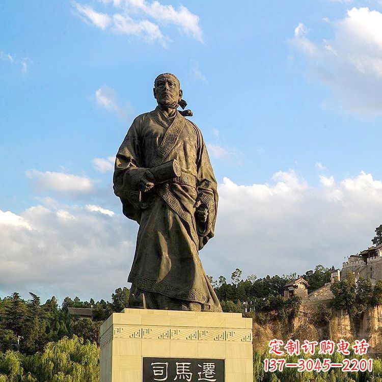 山东超级精美的司马迁雕塑