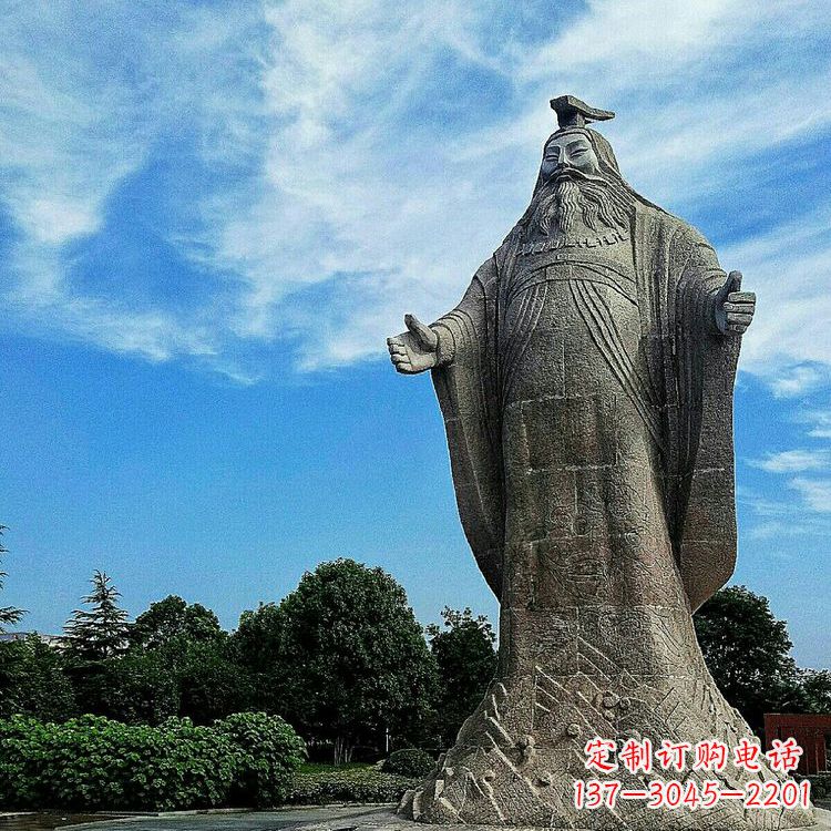 山东景区景点尧帝大型石雕像,中国历史名人上古最理想的君主