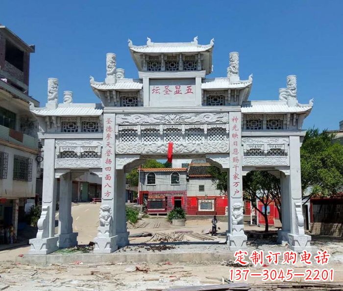 山东中领雕塑-三门牌坊石雕