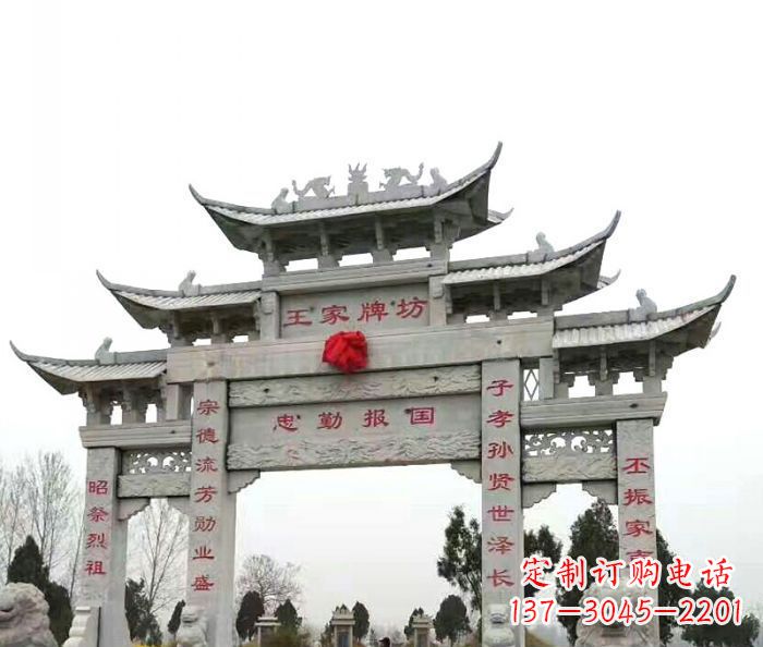 山东引领典雅风范的牌楼石雕