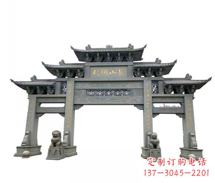 山东中领雕塑专业定制牌坊雕塑,拥有多年的行业…