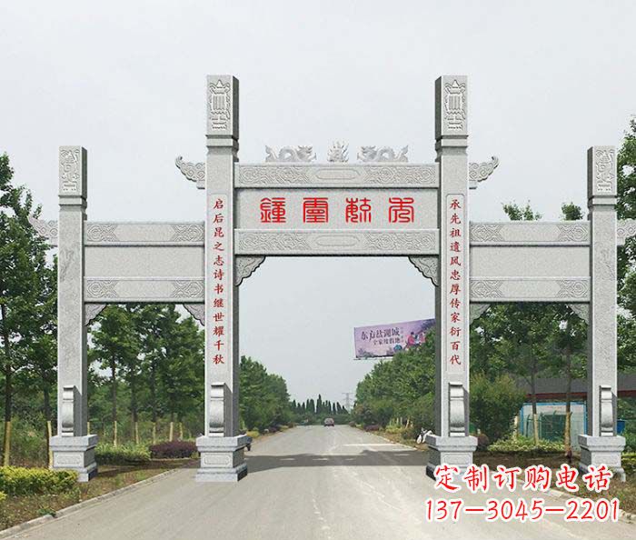 山东中领雕塑定制牌楼雕塑