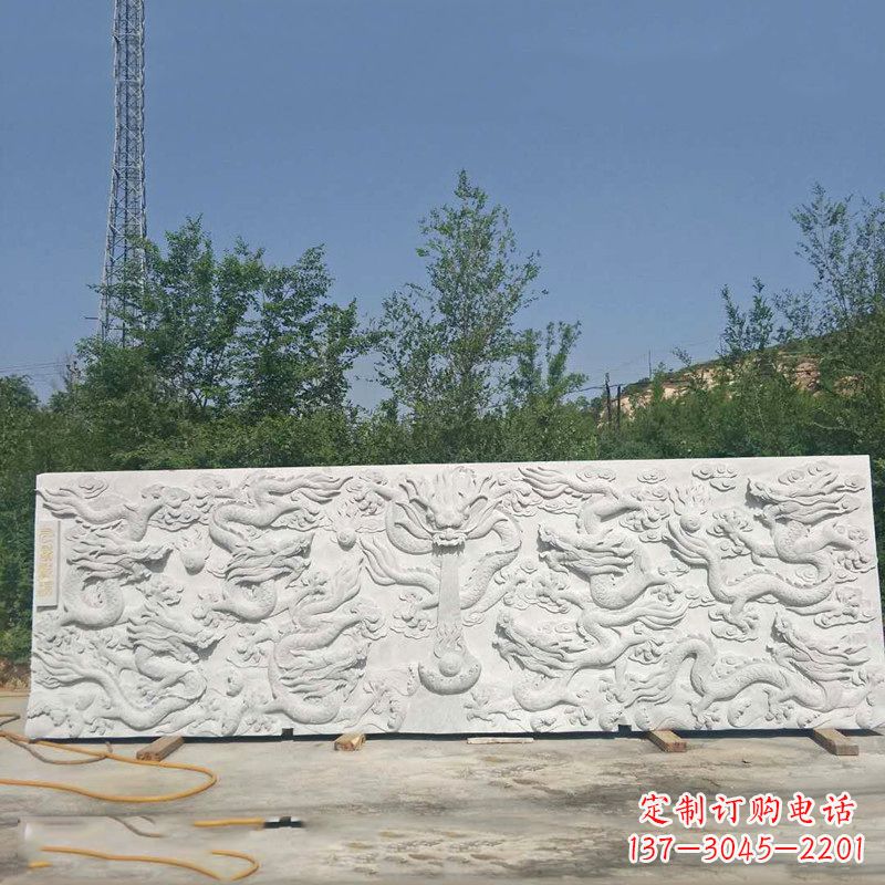 山东九龙壁汉白玉浮雕,让艺术墙面独具特色