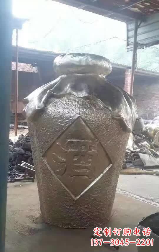 山东酒坛铜雕