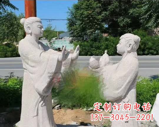 山东尊贵的孔融让梨石雕
