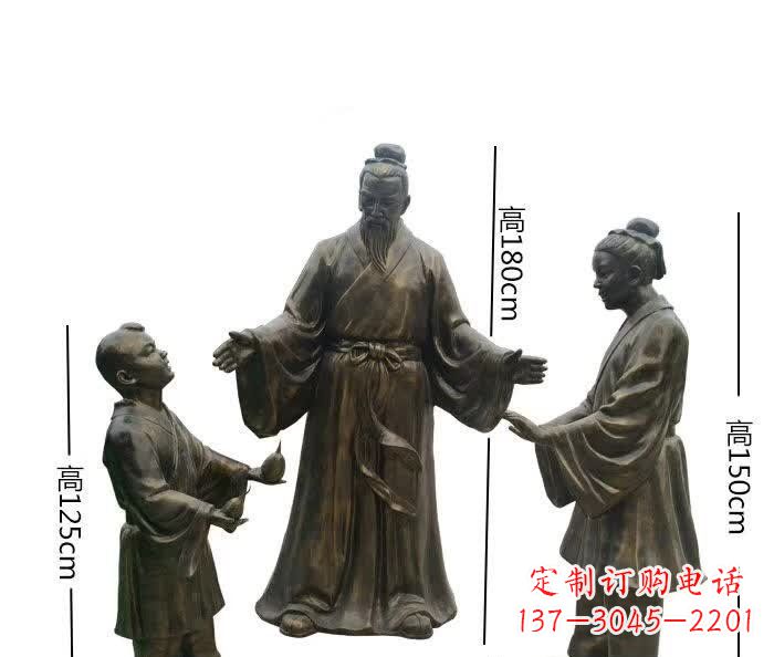 山东经典传承,孔融让梨人物铜雕