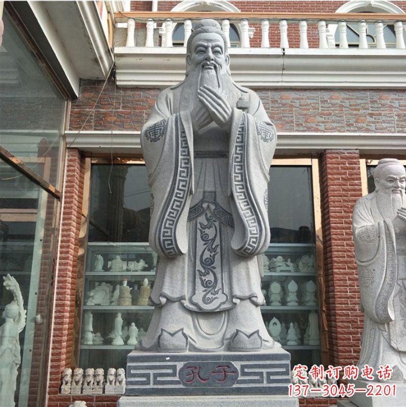 山东孔子的雕塑