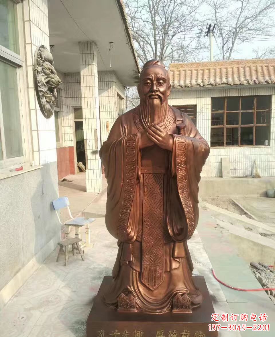山东传承孔子精神的定制雕塑