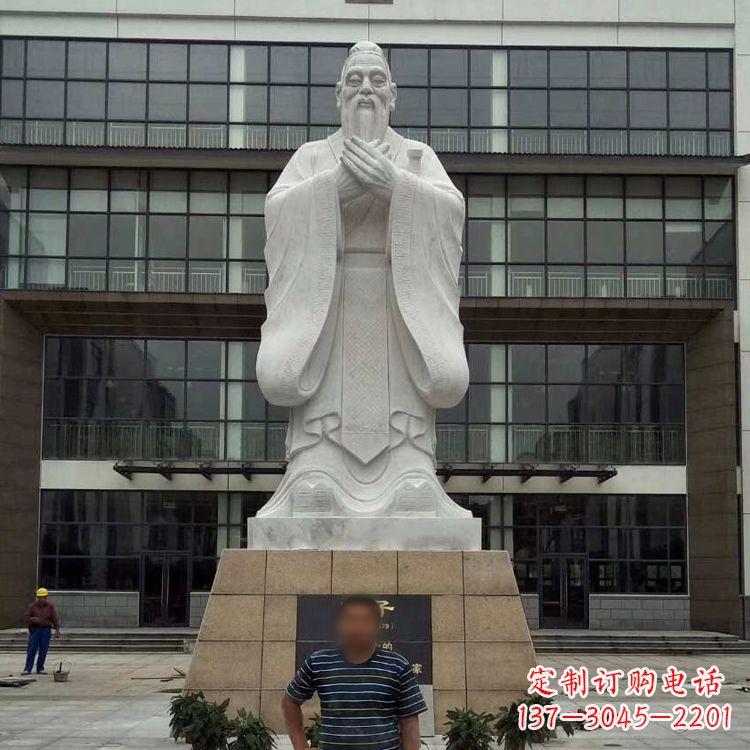 山东领雕塑:精美孔子雕塑