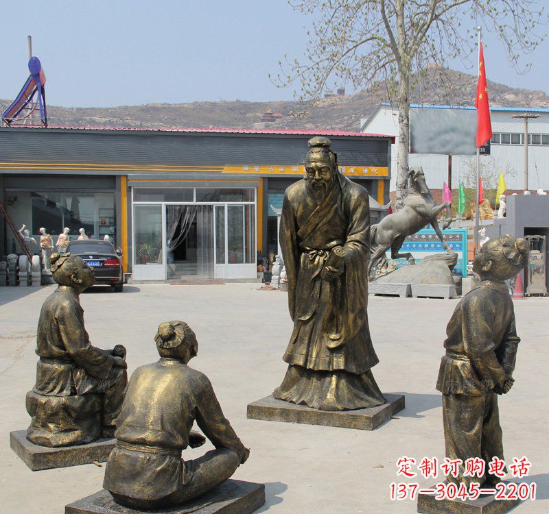 山东孔子讲学铜雕