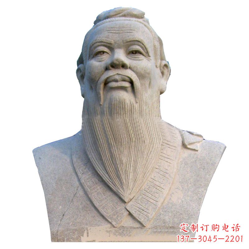 山东精致工艺,传承历史孔子石雕胸像