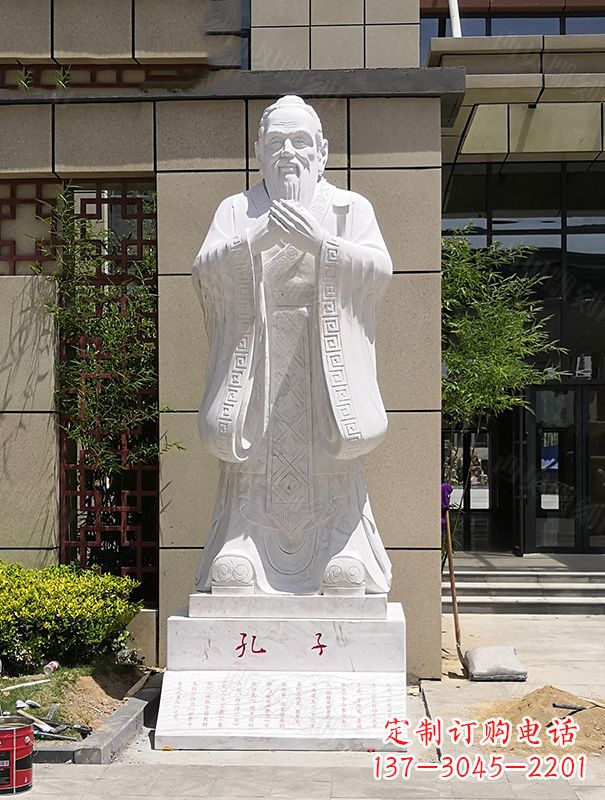 山东青史留香,经典孔子雕像