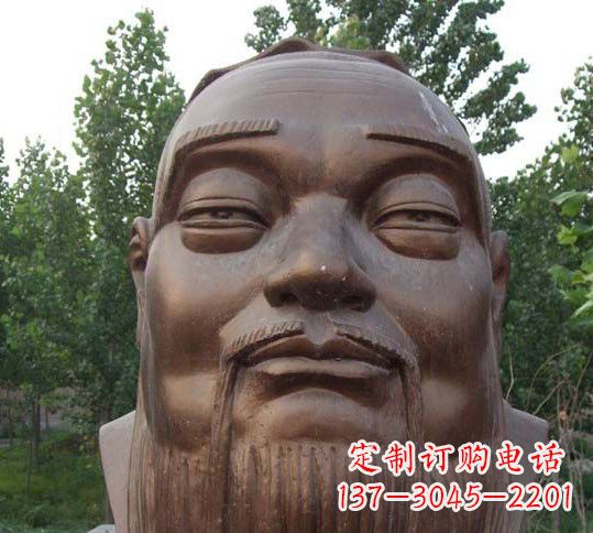 山东中领雕塑致敬孔子,精美高雅的孔子铜雕头像