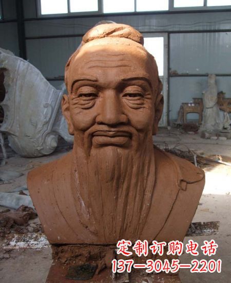 山东孔子铜雕像泥塑