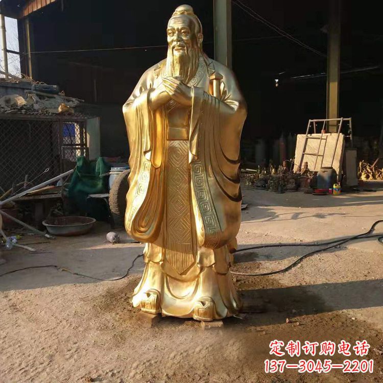 山东以孔子为精髓的青铜雕塑