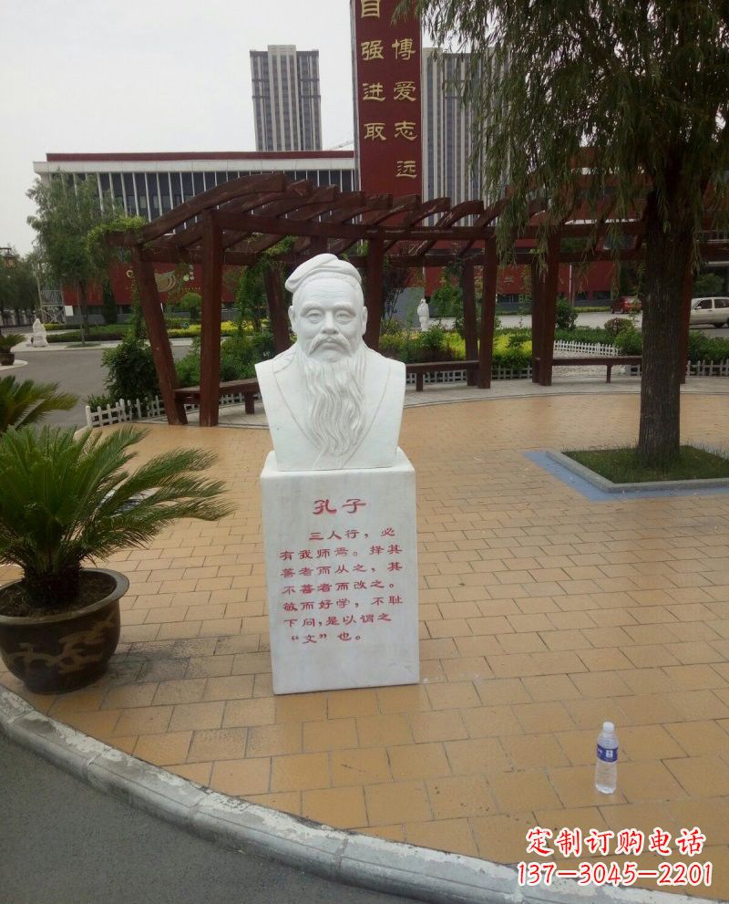 山东赞美圣贤——孔子石雕塑
