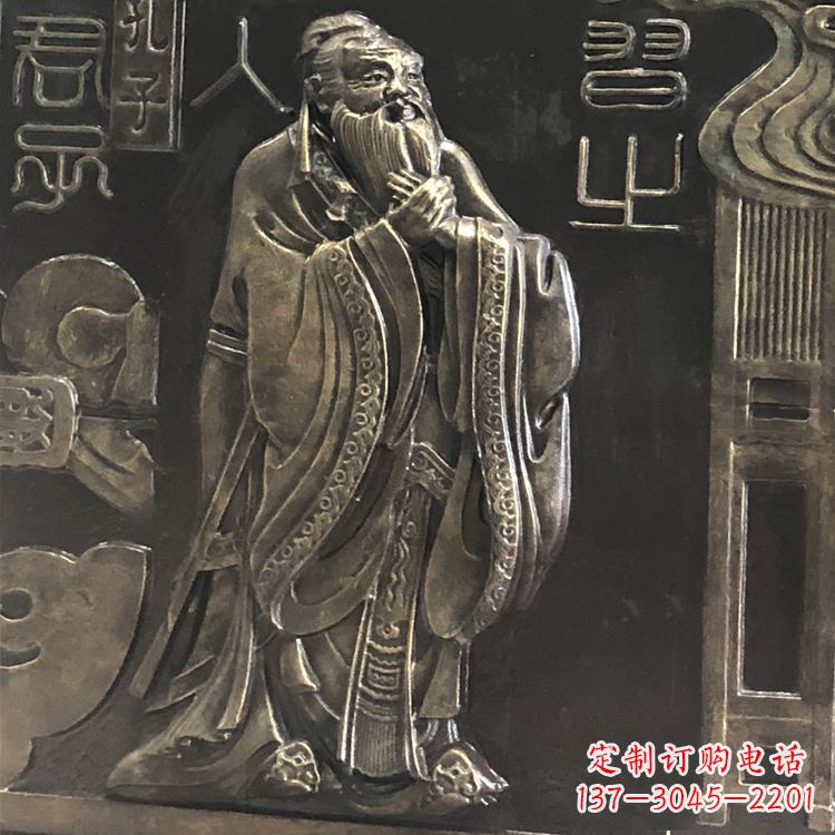 山东传承智慧，荣耀国学——孔子雕塑