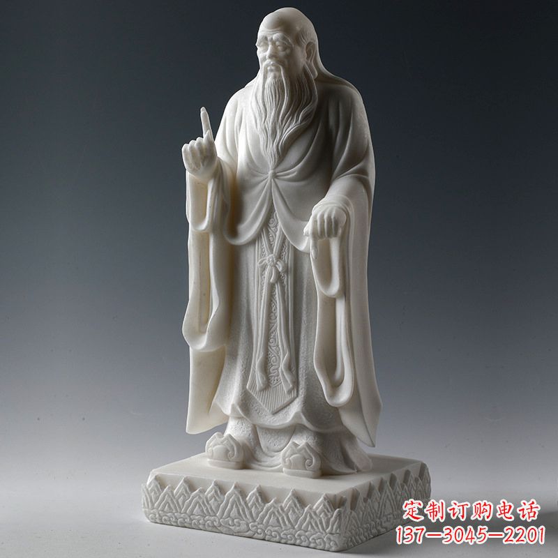 山东老子大雕像