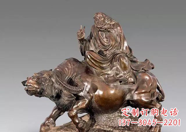 山东专业的老子铜雕,品质来自中领雕塑