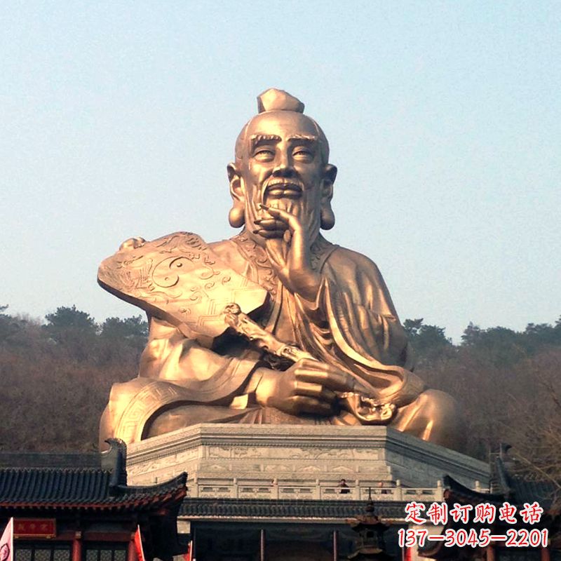 山东真谛雕塑·老子铜雕像,传承中国文化