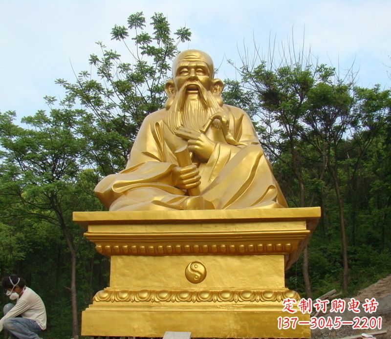 山东拥有传统文化精髓的老子铜雕