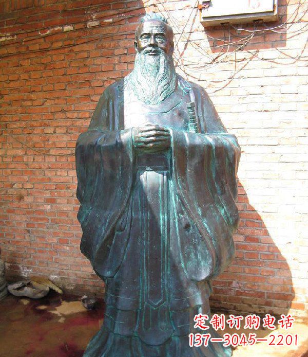 山东老子校园历史名人铜雕,给您的经典力量