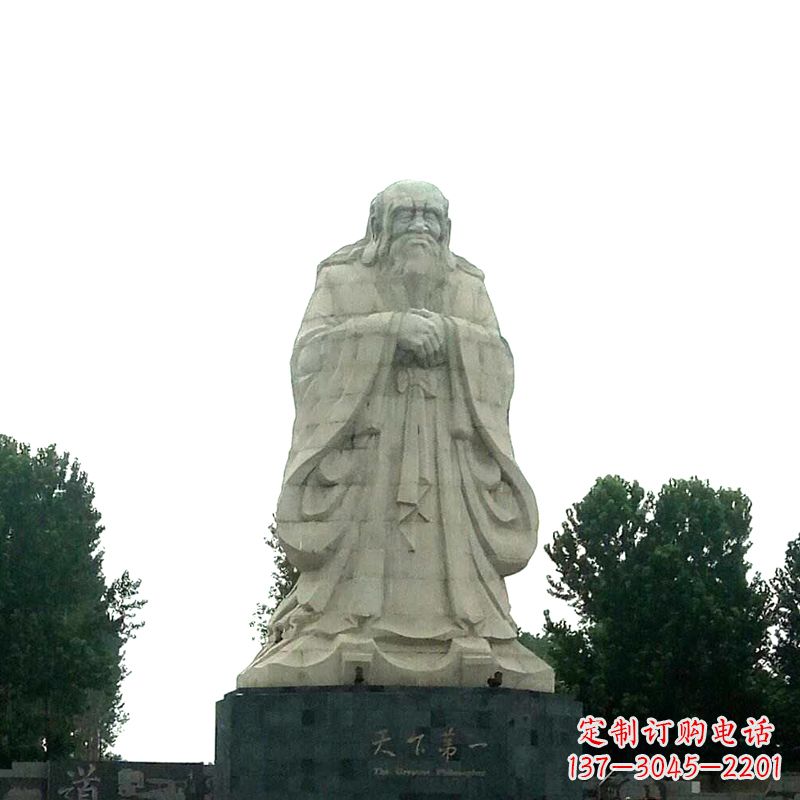 山东老子岩雕像是由中领雕塑定制厂家打造的一件…